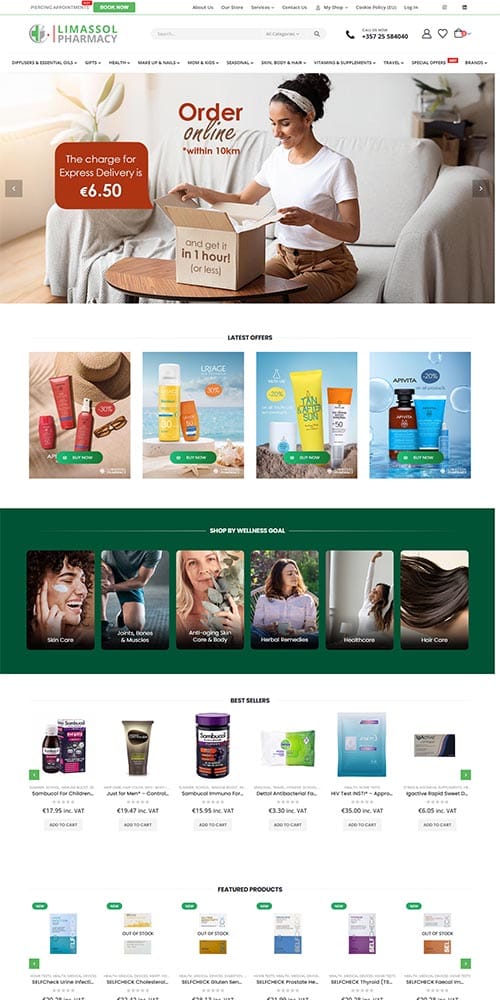 Η αρχική σελίδα του limassolpharmacy.com με τις τελευταίες προσφορές